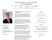 Tablet Screenshot of givens-gjb.com